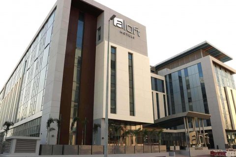 Al Garhoud - fotografija 3