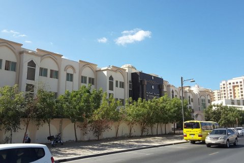 Al Nahda - fotografija 2