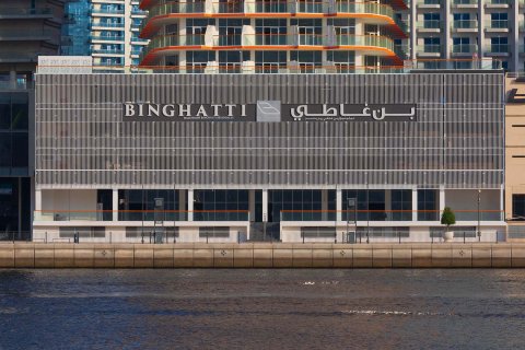 Byggprojekt MILLENNIUM BINGHATTI i Business Bay, Dubai, UAE Nr. 47407 - fotografi 2