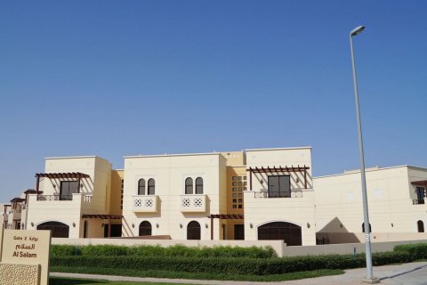 Al Salam - fotografi 8