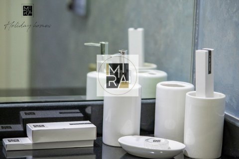 Al Sufouh, Dubai, BAE’de satılık daire 1 yatak odası, 78.3 m² No 54279 - fotoğraf 23