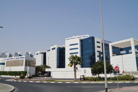 Al Barsha 1 - fotoğraf 10