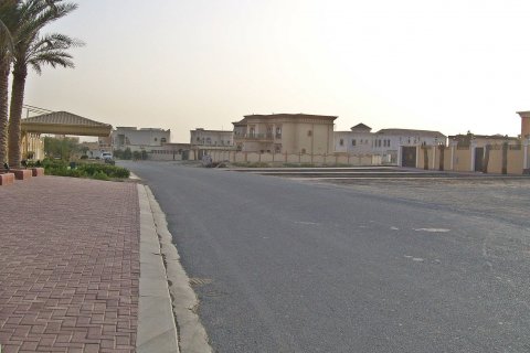 Al Warqa'a - fotoğraf 2