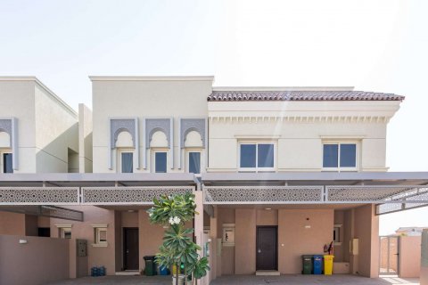 Al Andalus - fotoğraf 2