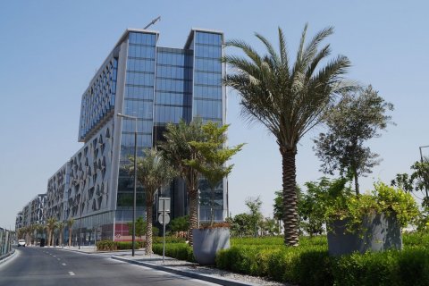 Dubai Design District - fotoğraf 2