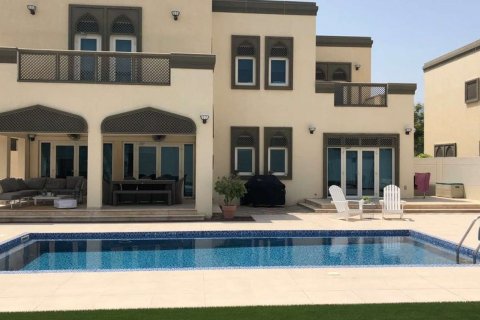 Jumeirah Park Homes - fotoğraf 5