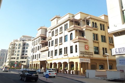Umm Hurair - fotoğraf 6