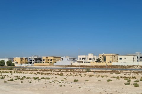 Al Barsha South - фото 1
