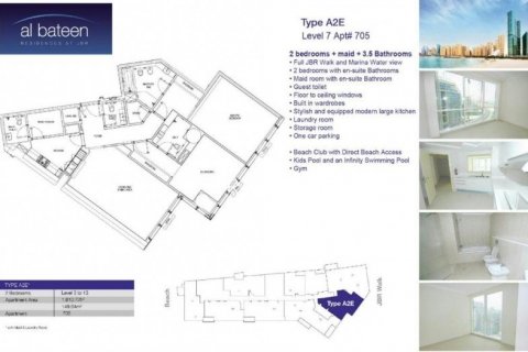 Apartment in AL BATEEN RESIDENCES in Jumeirah Beach Residence, Dubai, UAE 2 bedrooms, 149.6 sq.m. № 48798 - photo 11