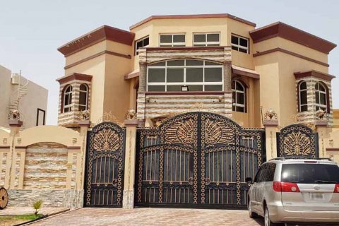 Oud Al Muteena - photo 2