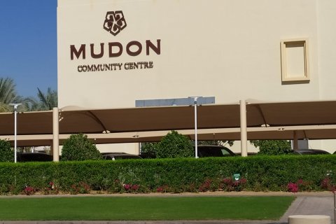 Mudon - 照片 10