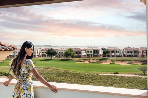 阿联酋 Dubai Jumeirah Golf Estates 开发项目 REDWOOD PARK  , 编号 61617 - 照片 5